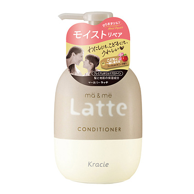 肌美精 Ma &Me咖啡因护发素 490ml