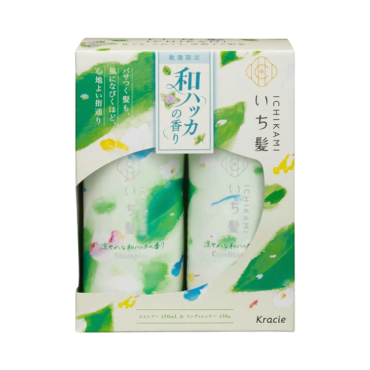 ichikami-shampoo-and-conditioner-set-mint-scent-450ml-450g-2