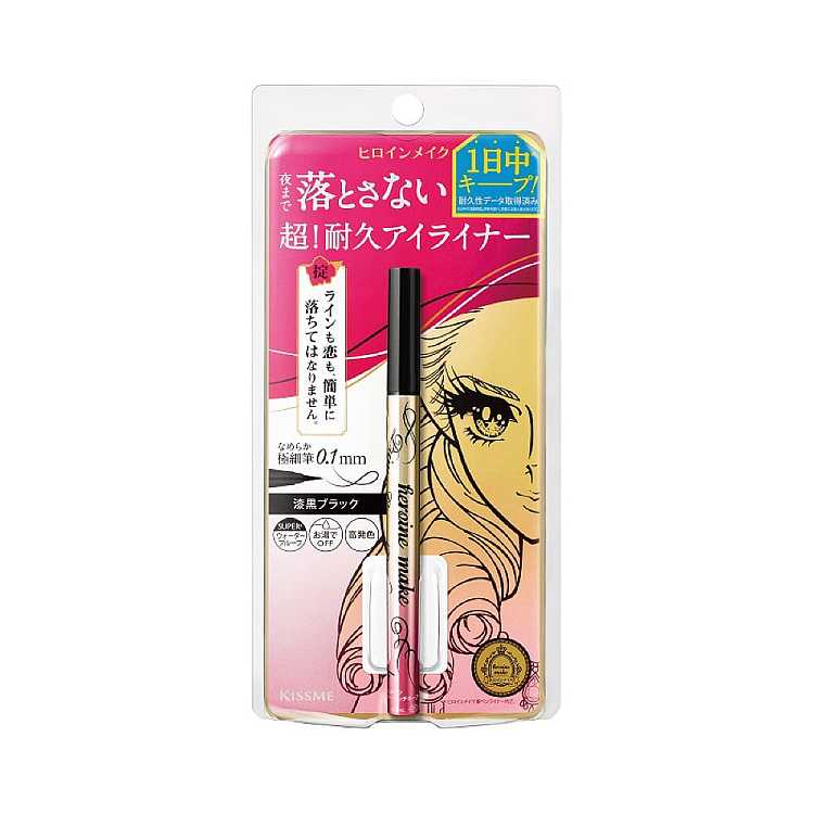 kissme-eyeliner-00133mm-new-03-natural-brown-3
