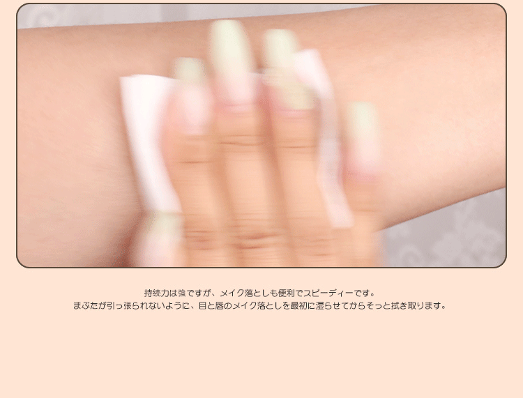 kissme-smooth-slim-eyeliner-natural-brown-11