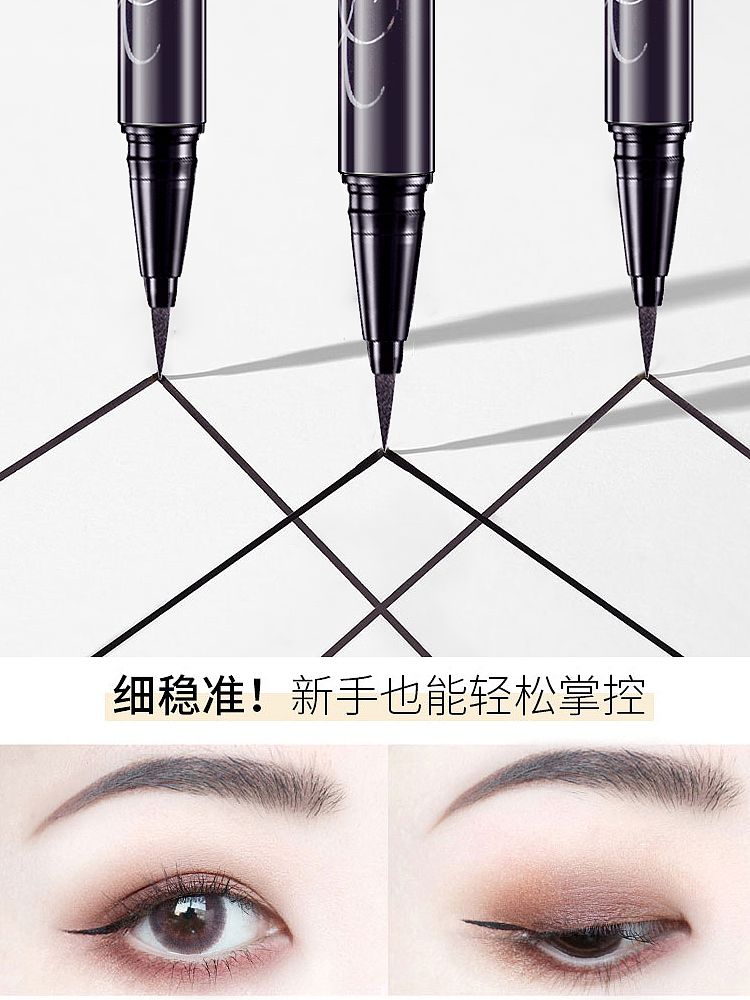 kissme-smooth-slim-eyeliner-natural-brown-3