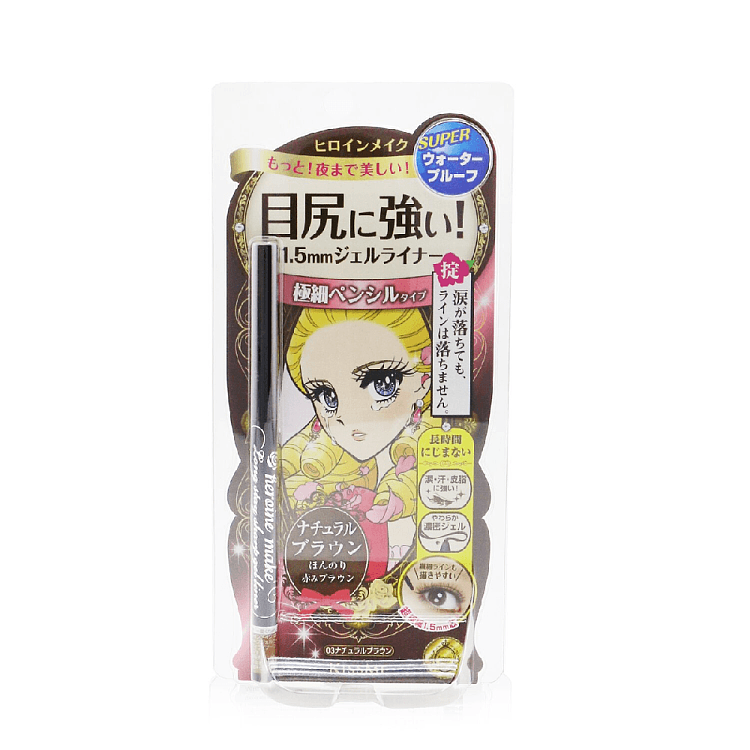 kissme-smooth-slim-eyeliner-natural-brown-1