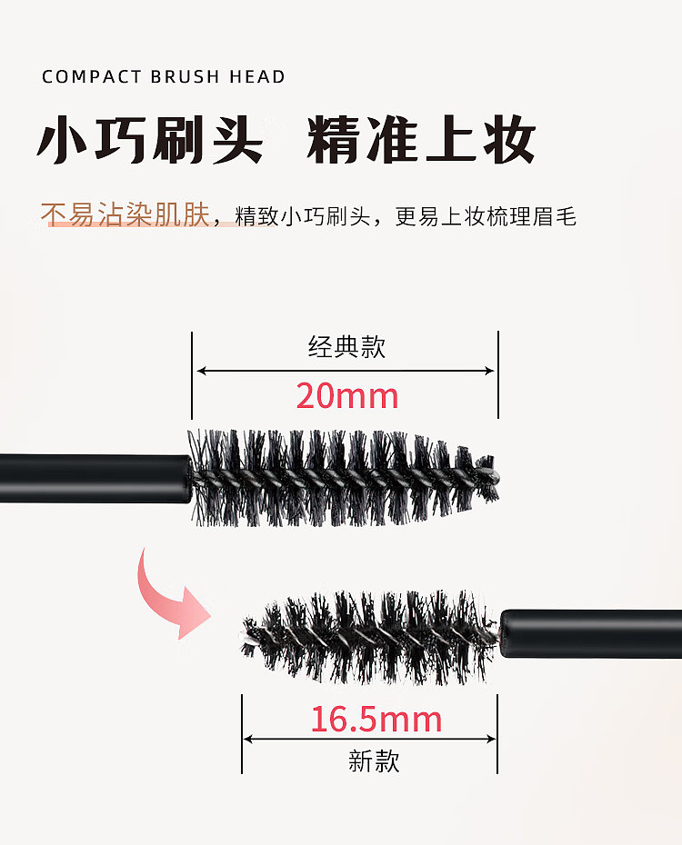 kissme-eyebrow-tint-03-elegant-gray-dumpling-6