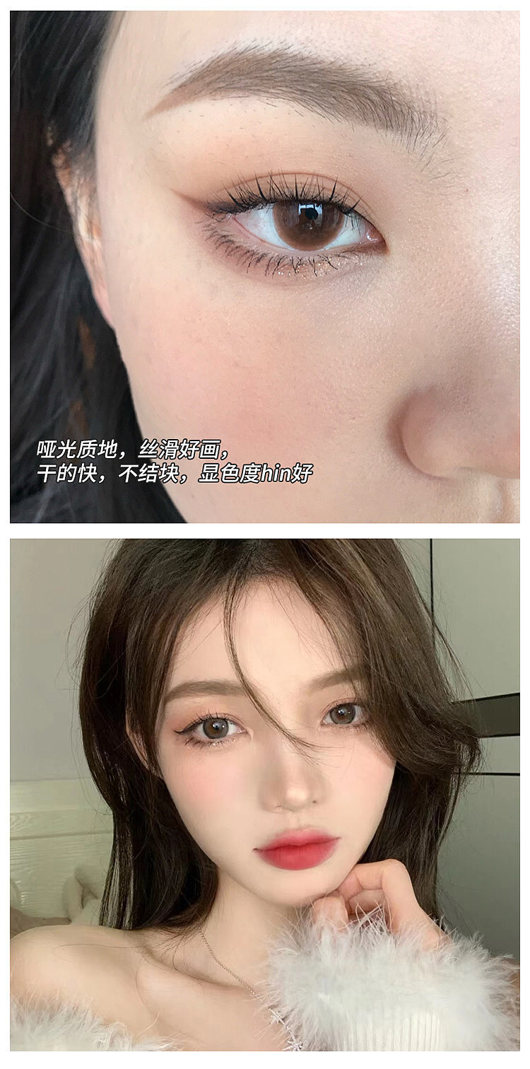 kissme-waterproof-brow-tint-04-natural-nude-brown-4