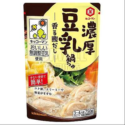 Kikkoman 浓厚豆乳锅汤底 3-4人份 750g