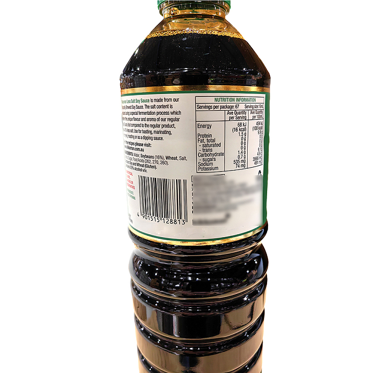 kikkoman-low-salt-soy-sauce-1l-2