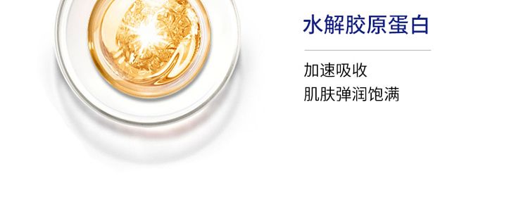 cow-buttermilk-paraffin-body-wash-pleasure-flower-480ml-16