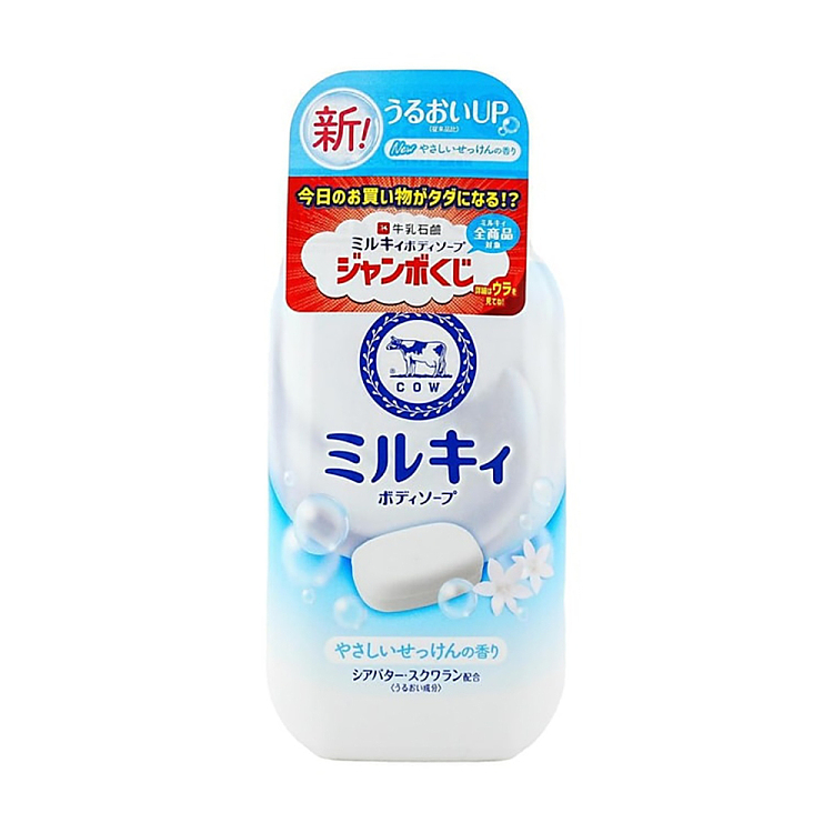 cow-buttermilk-petrolatum-milk-extract-body-wash-soap-fragrance-500ml-2