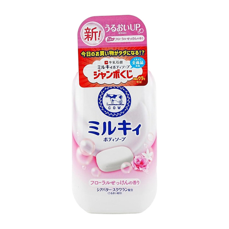 cow-buttermilk-petrolatum-milk-extract-body-wash-pink-floral-500ml-2