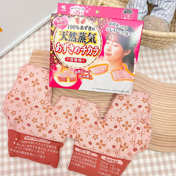 kirin-ash-chemical-natural-red-bean-steam-shoulder-and-neck-pillow-2