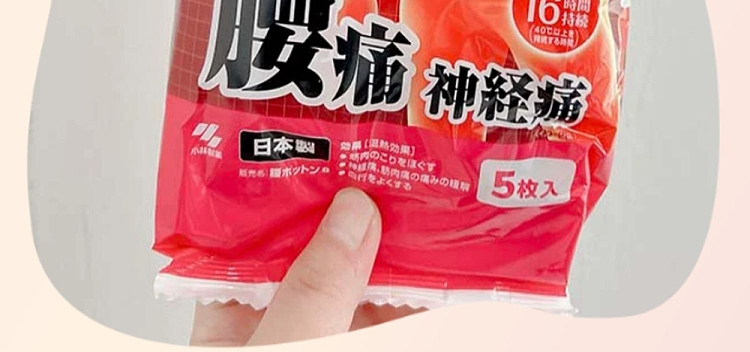 kobayashi-pharmaceutical-waist-heat-patch-5pcs-3