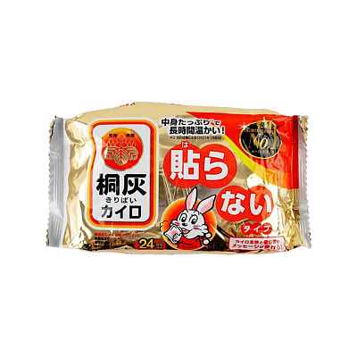 小林制药 桐灰化学 暖宝宝 生理期贴 10片入