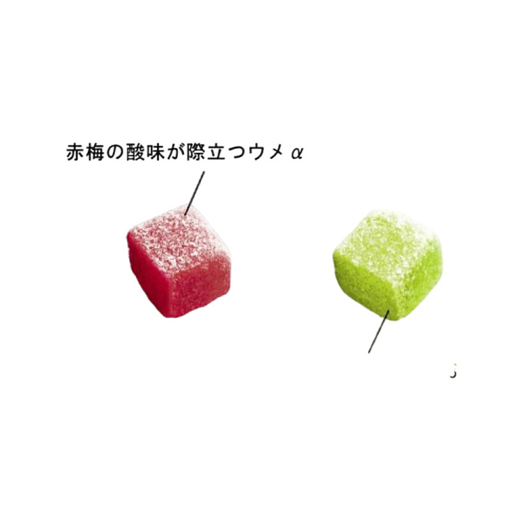 kabaya-candy-plum-flavor-100g-3