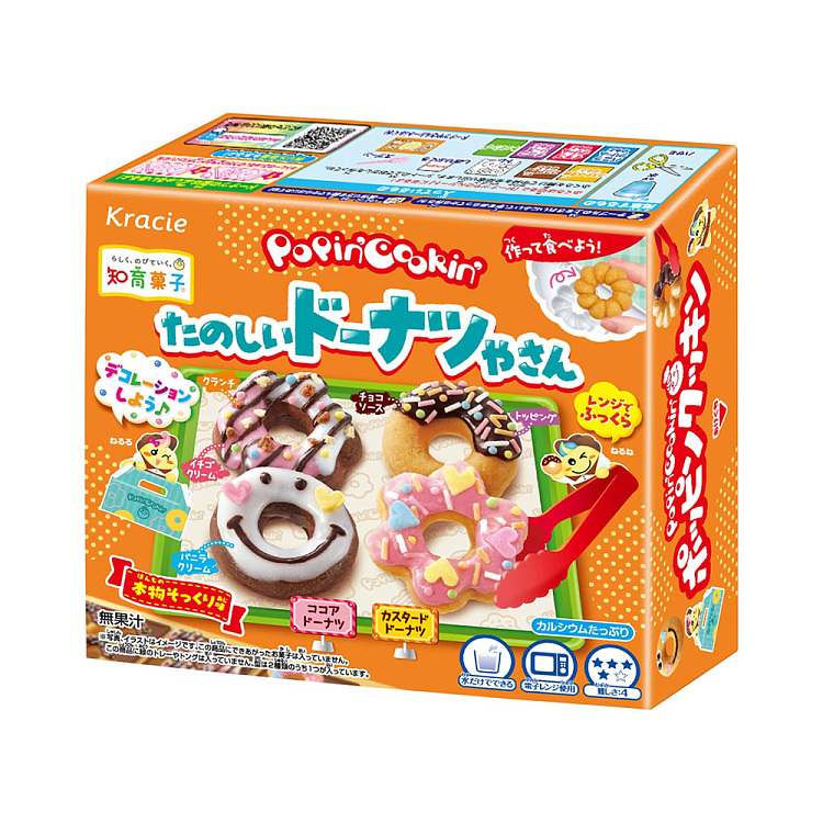 kracie-happy-donut-shokugan-25g-1