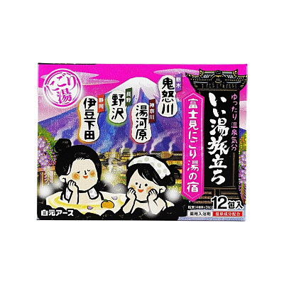 白元 入浴剂 浴盐 紫色 25g*12