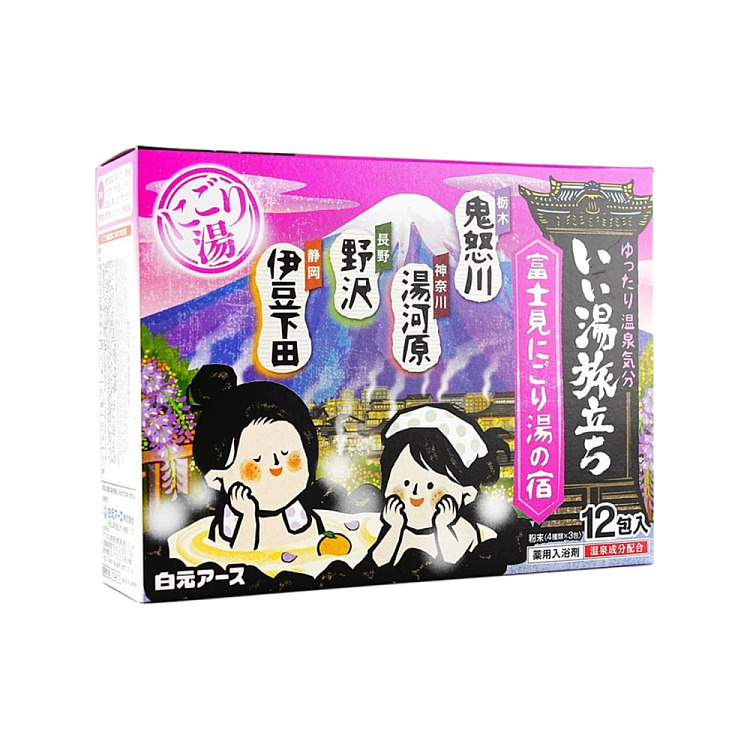 baiyuan-bath-salts-purple-25g-x-12-2