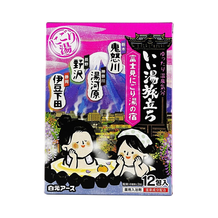 baiyuan-bath-salts-purple-25g-x-12-3