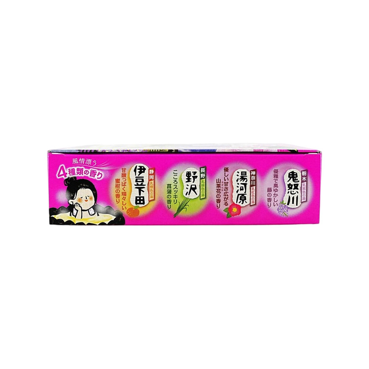 baiyuan-bath-salts-purple-25g-x-12-4