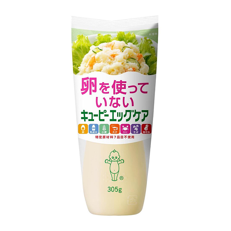 kewpie-eggless-mayonnaise-305g-1