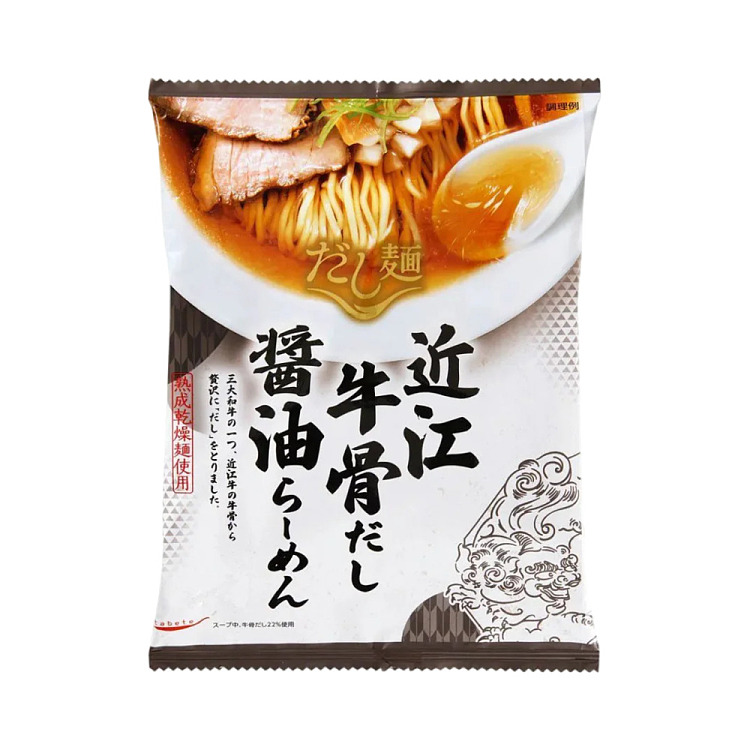 japan-imported-kokubun-kokubun-omi-beef-bone-soy-sauce-ramen-113g-1