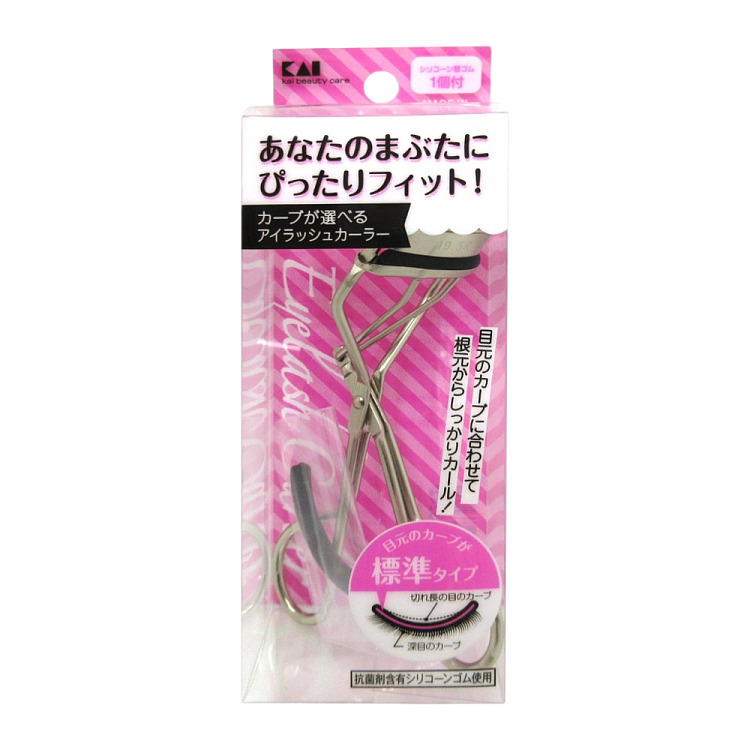 kai-bayond-adjustable-curved-eyelash-curler-21-degrees-195-degrees-18-degrees-1