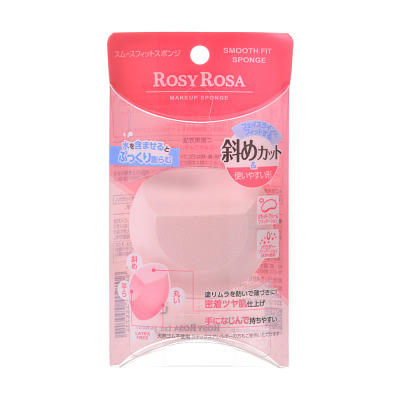 ROSY ROSA 棉花糖圆斜面粉扑