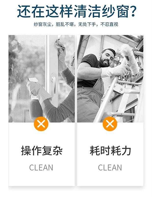 chuang-chen-screen-cleaning-kit-includes-one-handle-brush-and-two-wet-wipes-2