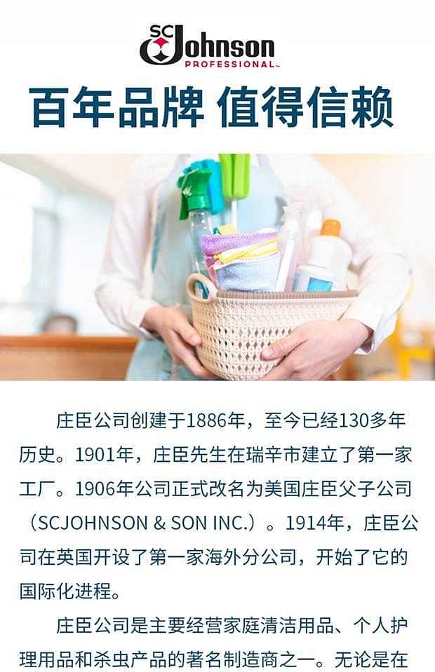 chuang-chen-screen-cleaning-kit-includes-one-handle-brush-and-two-wet-wipes-9