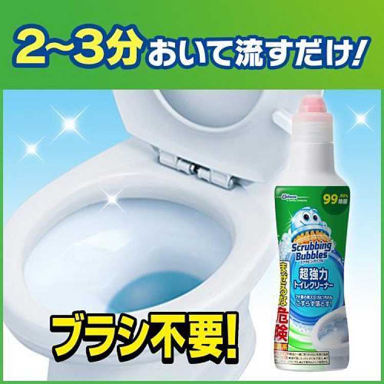 johnsons-super-power-toilet-cleaner-400g-3