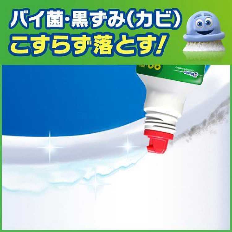 johnsons-super-power-toilet-cleaner-400g-4
