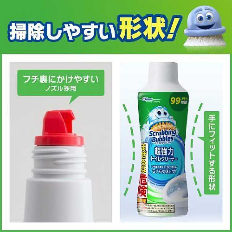 johnsons-super-power-toilet-cleaner-400g-5
