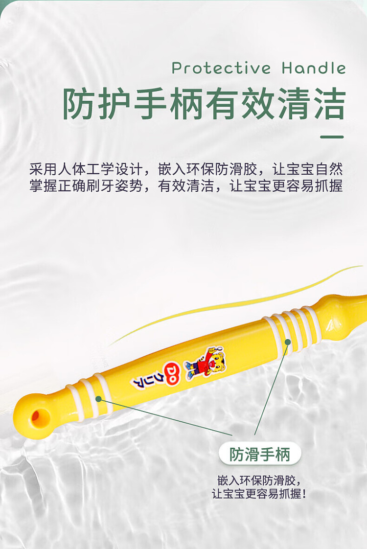 qiaohu-childrens-toothbrush-for-primary-school-6-12-years-old-4