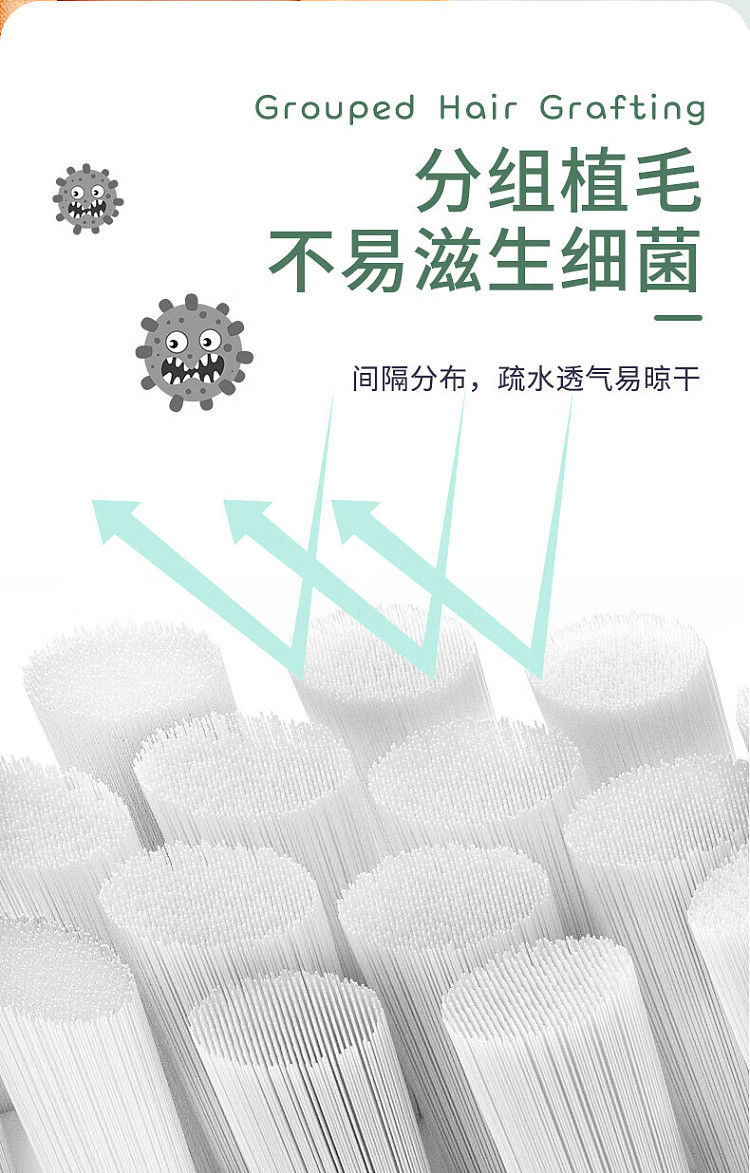 qiaohu-childrens-toothbrush-for-primary-school-6-12-years-old-6