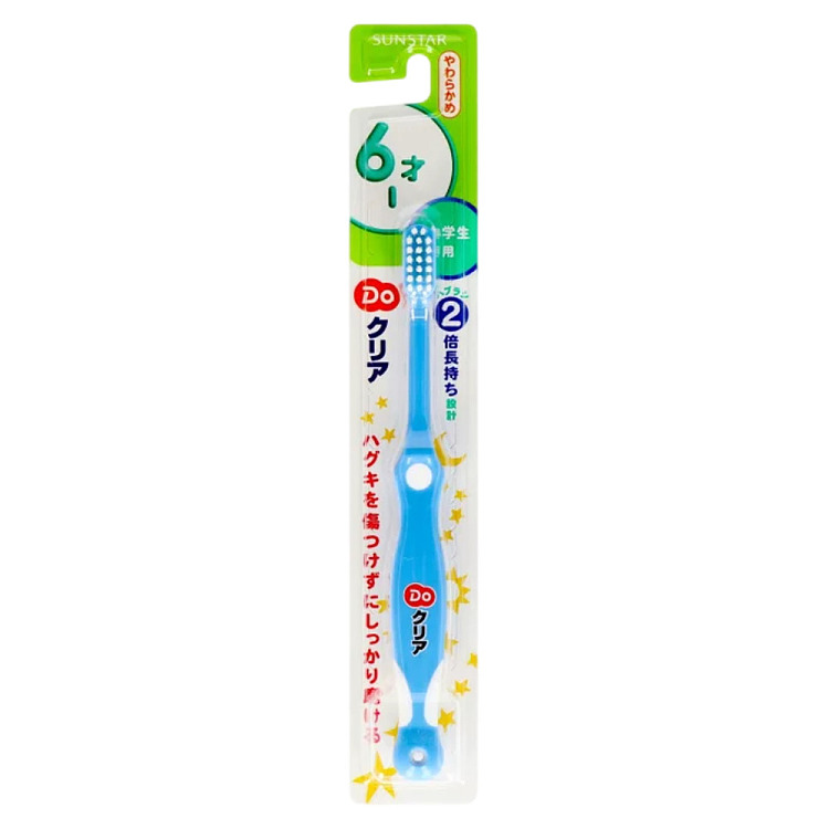 qiaohu-childrens-toothbrush-for-primary-school-6-12-years-old-1