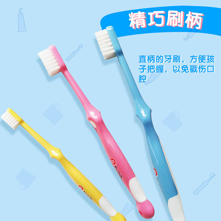 qiaohu-childrens-toothbrush-for-primary-school-6-12-years-old-2
