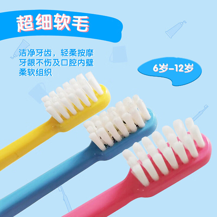 qiaohu-childrens-toothbrush-for-primary-school-6-12-years-old-3