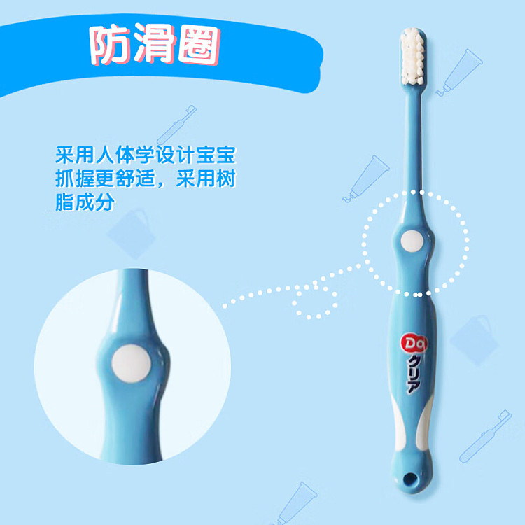 qiaohu-childrens-toothbrush-for-primary-school-6-12-years-old-4