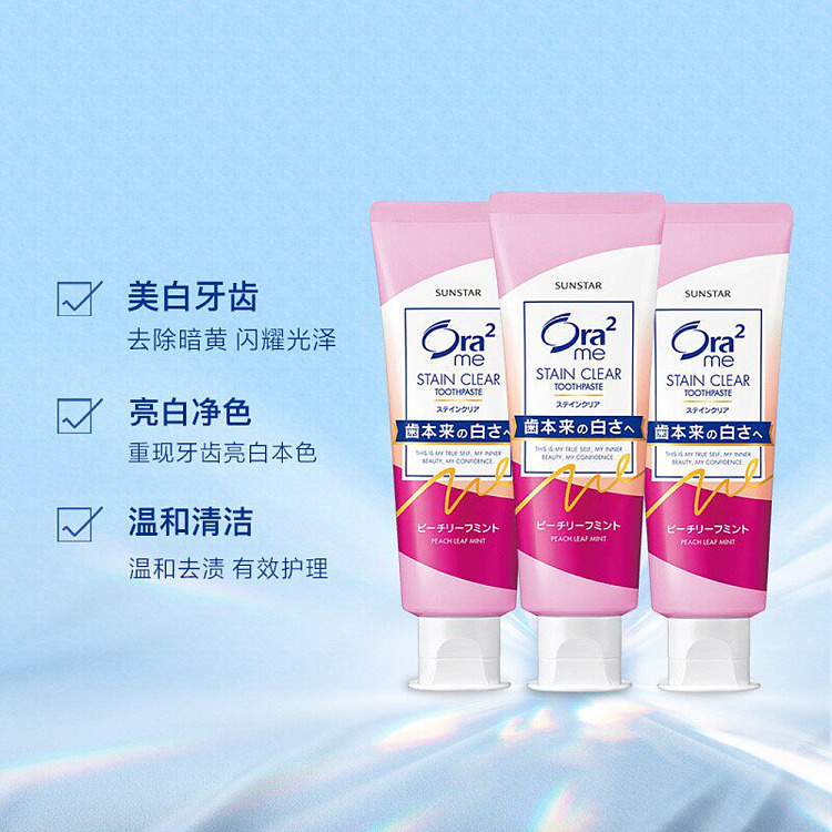 ora2-haole-teeth-sweet-fruit-flavor-bright-white-toothpaste-140g-fresh-peach-mint-flavor-4