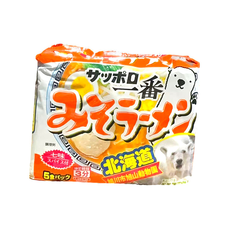 sapporo-ichiban-miso-ramen-1048g5pcs-1