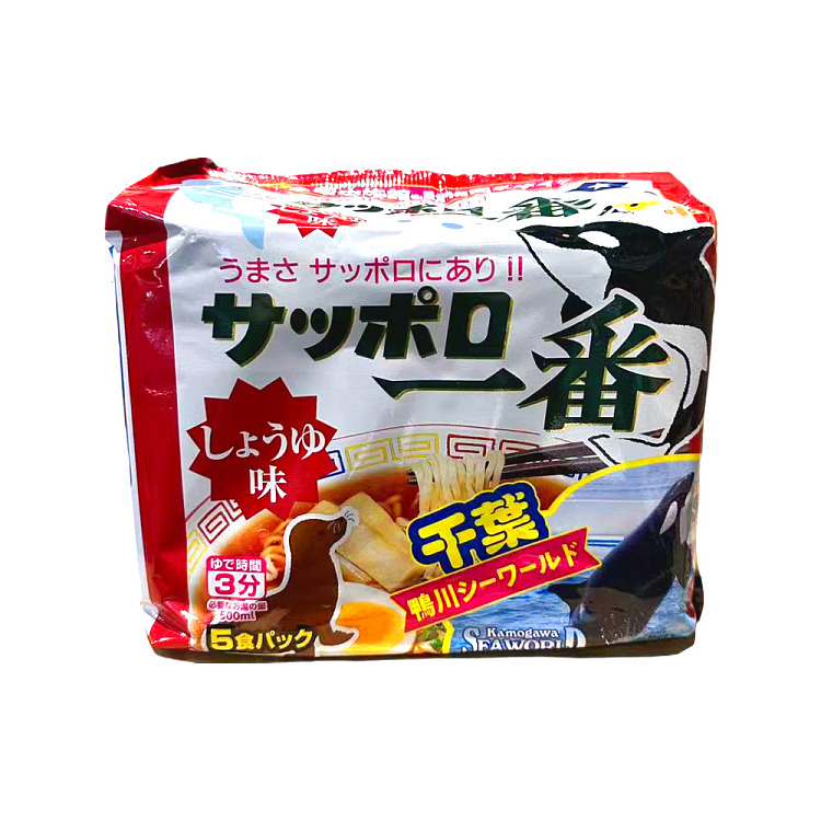 sapporo-ichiban-soy-sauce-flavored-ramen-noodles-5pcs-1