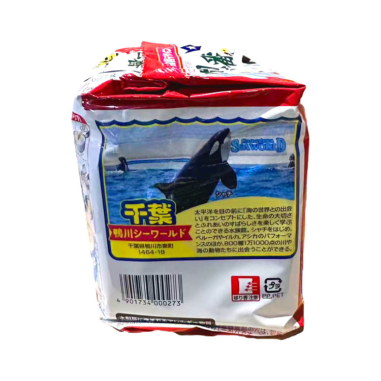 sapporo-ichiban-soy-sauce-flavored-ramen-noodles-5pcs-2