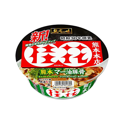 名店的味 熊本蒜油猪骨味面 128g