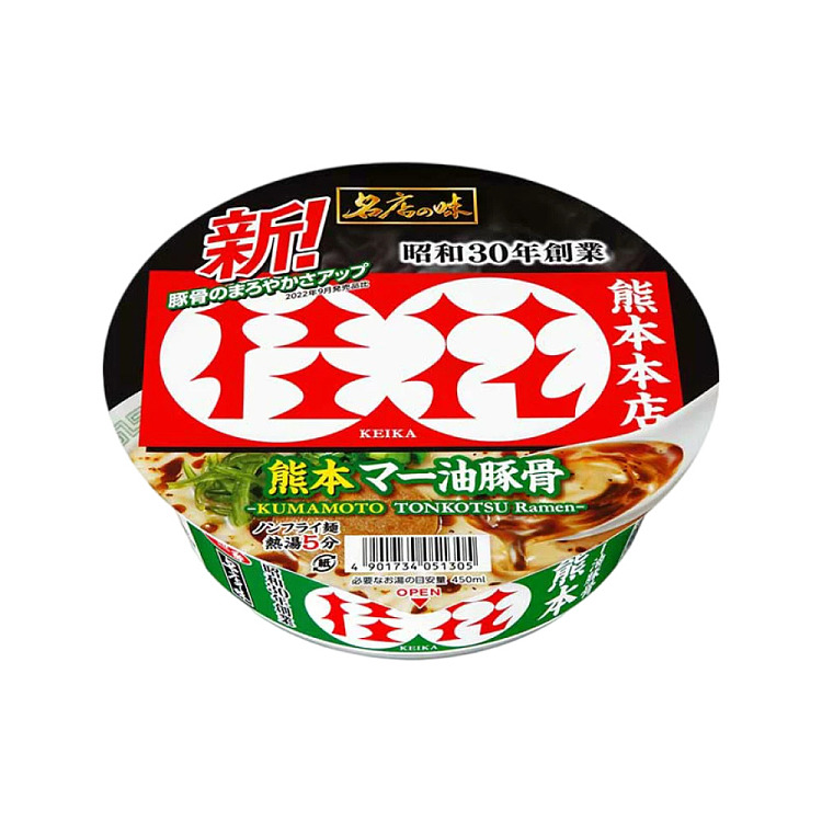 kumamoto-garlic-oil-pork-bone-flavor-noodle-128g-1
