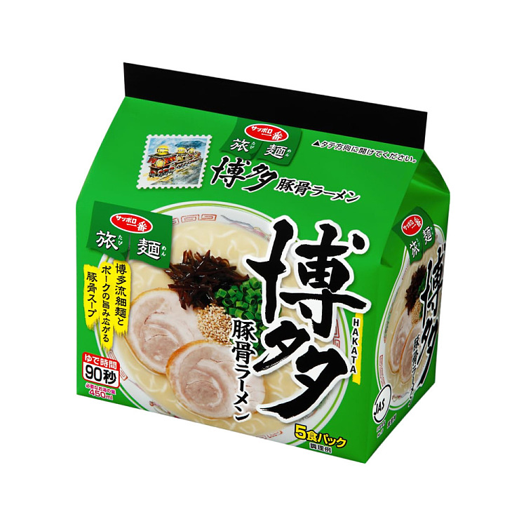 sapporo-ichiban-hakata-tonkotsu-ramen-80g5-1