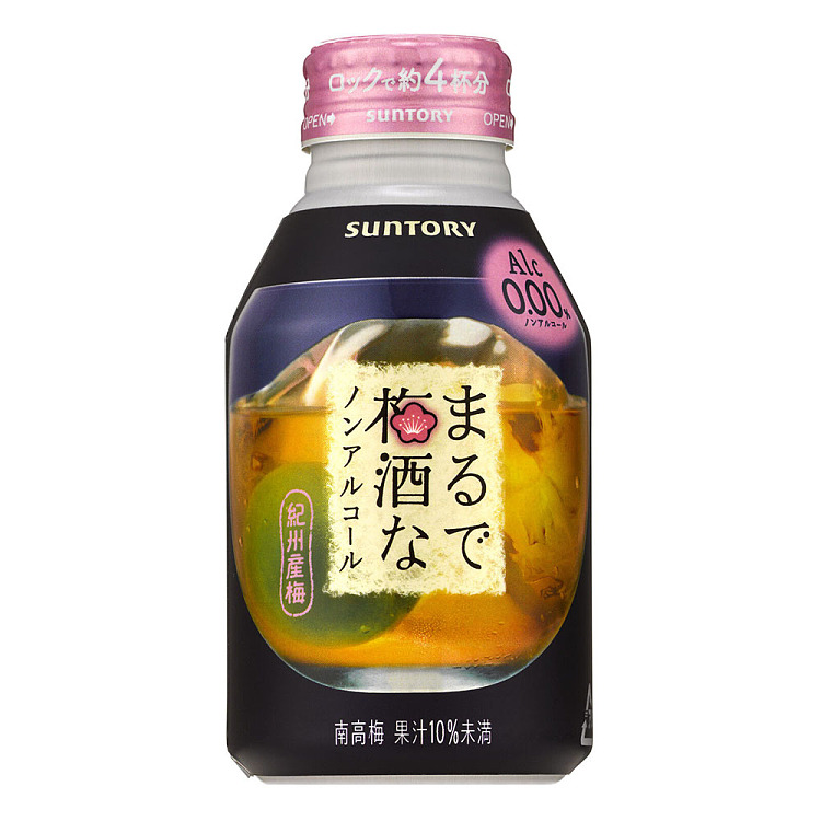 suntory-non-alcoholic-plum-wine-280ml-1