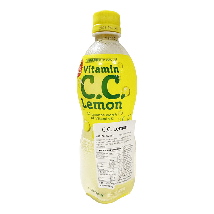 suntory-cc-lemon-juice-500-ml-2