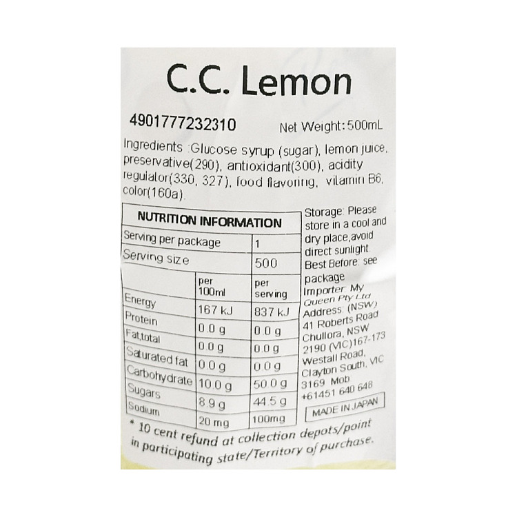 suntory-cc-lemon-juice-500-ml-3