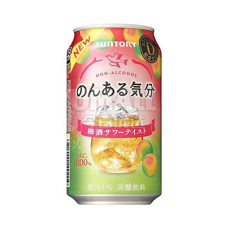 suntory-alcohol-free-sparkling-drink-umeshu-flavor-350ml-1