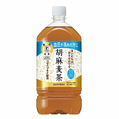三得利 胡麻麦茶 1.05L