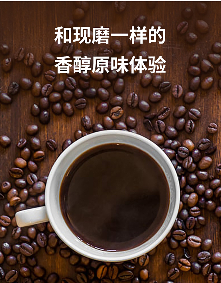 suntory-boss-family-ready-to-drink-coffee-sugar-free-2l-4